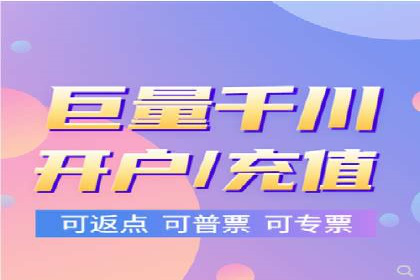 某行业巨头托管竞价sem的胜利之路