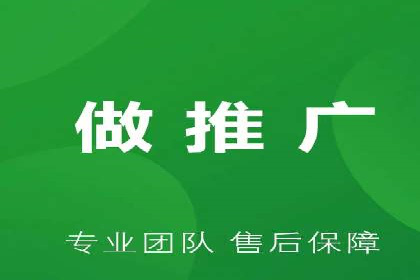案例解析：SEM推广助力中小企业快速崛起